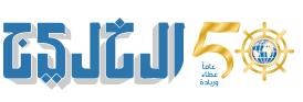 Al Khaleej