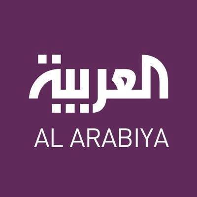 Al Arabiya Tv