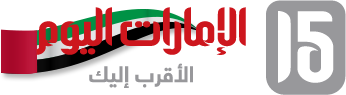Emaratalyoum