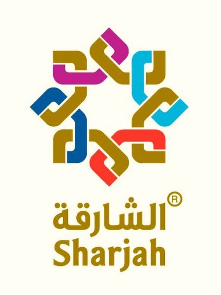 Sharjah Commerce & Tourism Development Authority