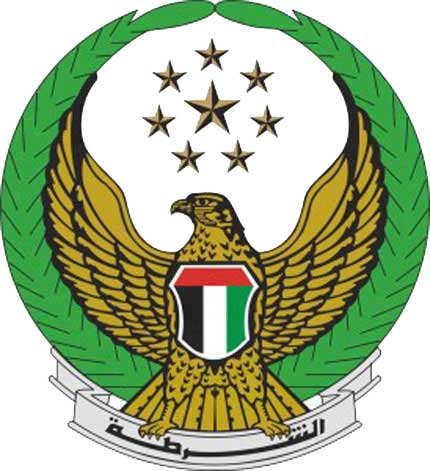 Ministry of Interior