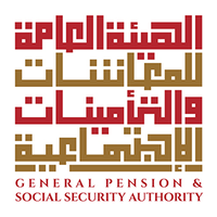 General Pension and Social Security Authority - الهيئة العامة للمعاشات