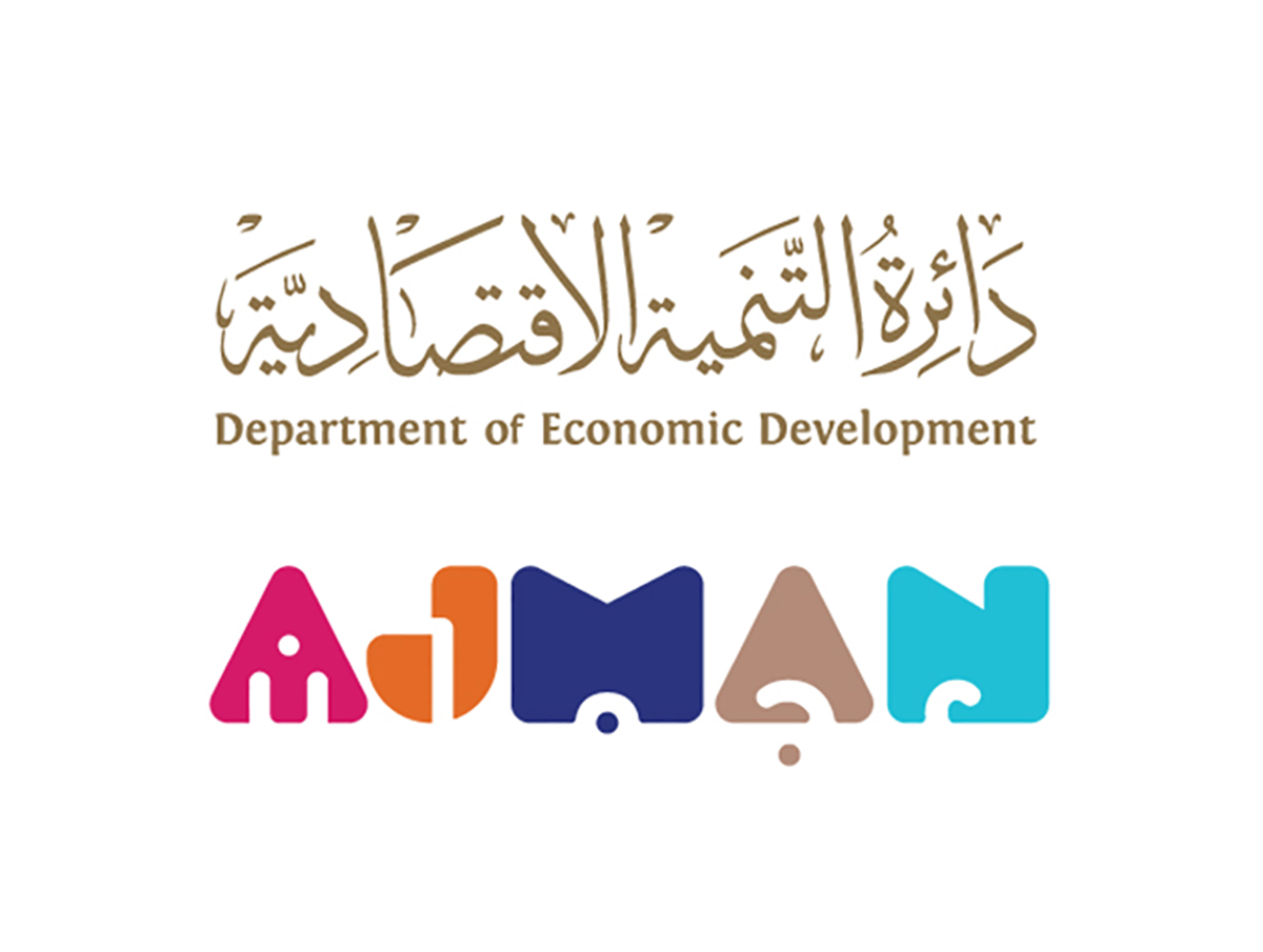 Ajman Department of Economic Development