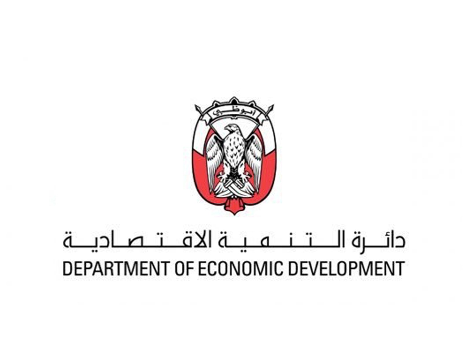 Department of Economic Development Abu Dhabi