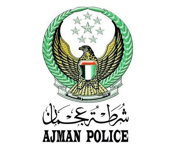 Ajman Police