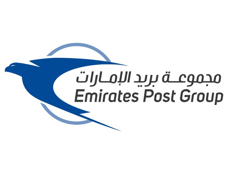 Emirates Post Group