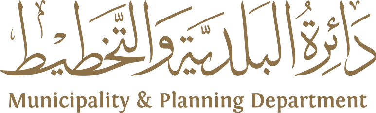Ajman Municipality