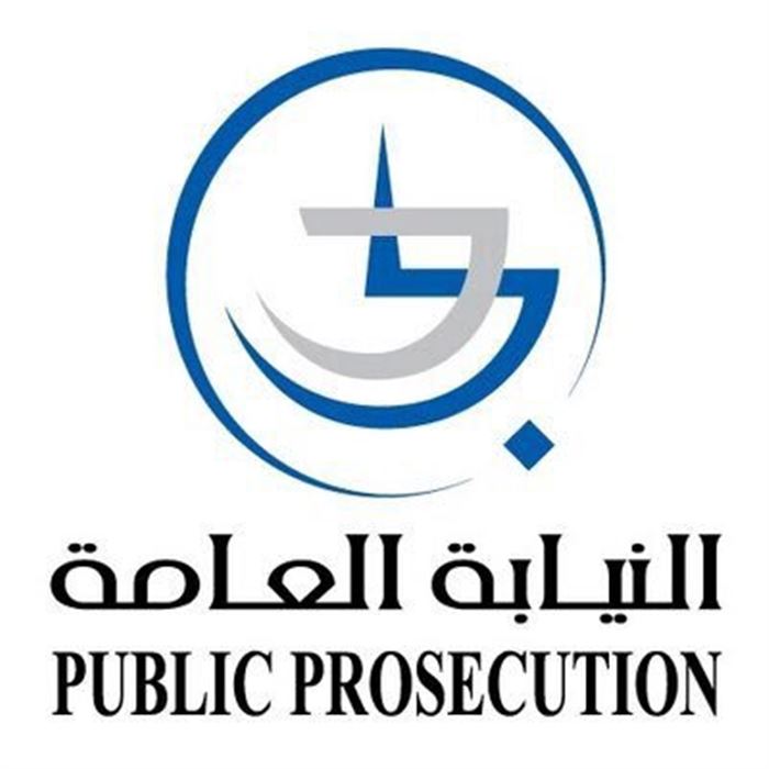 Dubai Public Prosecution