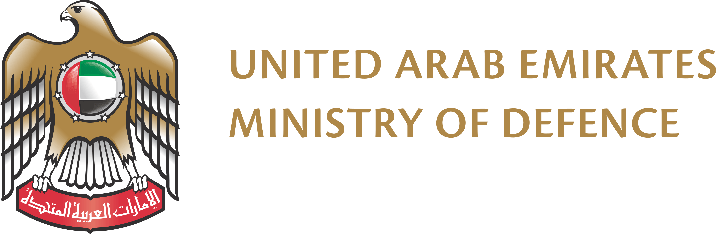 Ministry of Defense
