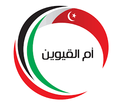 Umm Al Quwain Municipality